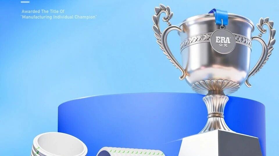 4001百老汇·(中国)有限公司官网