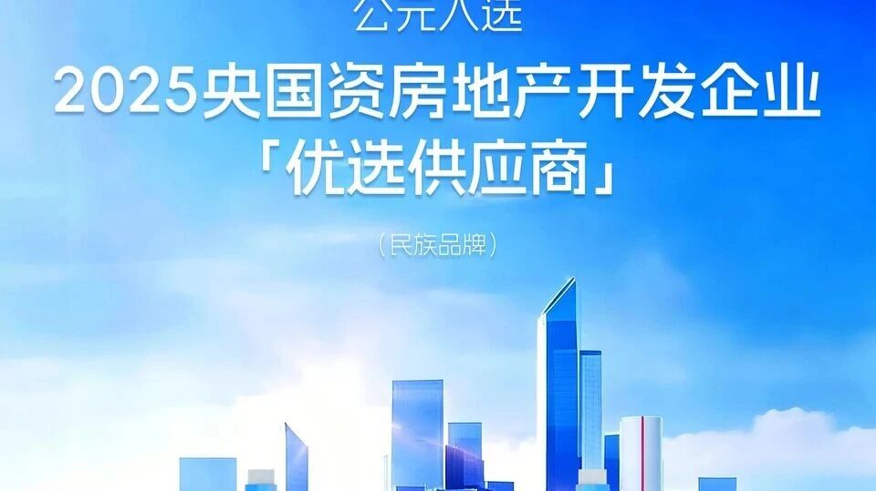 4001百老汇·(中国)有限公司官网