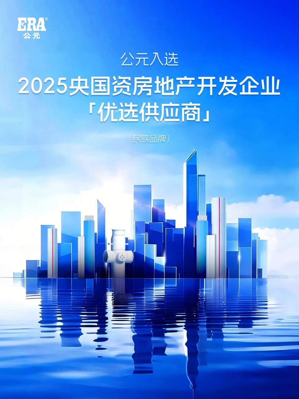 4001百老汇·(中国)有限公司官网