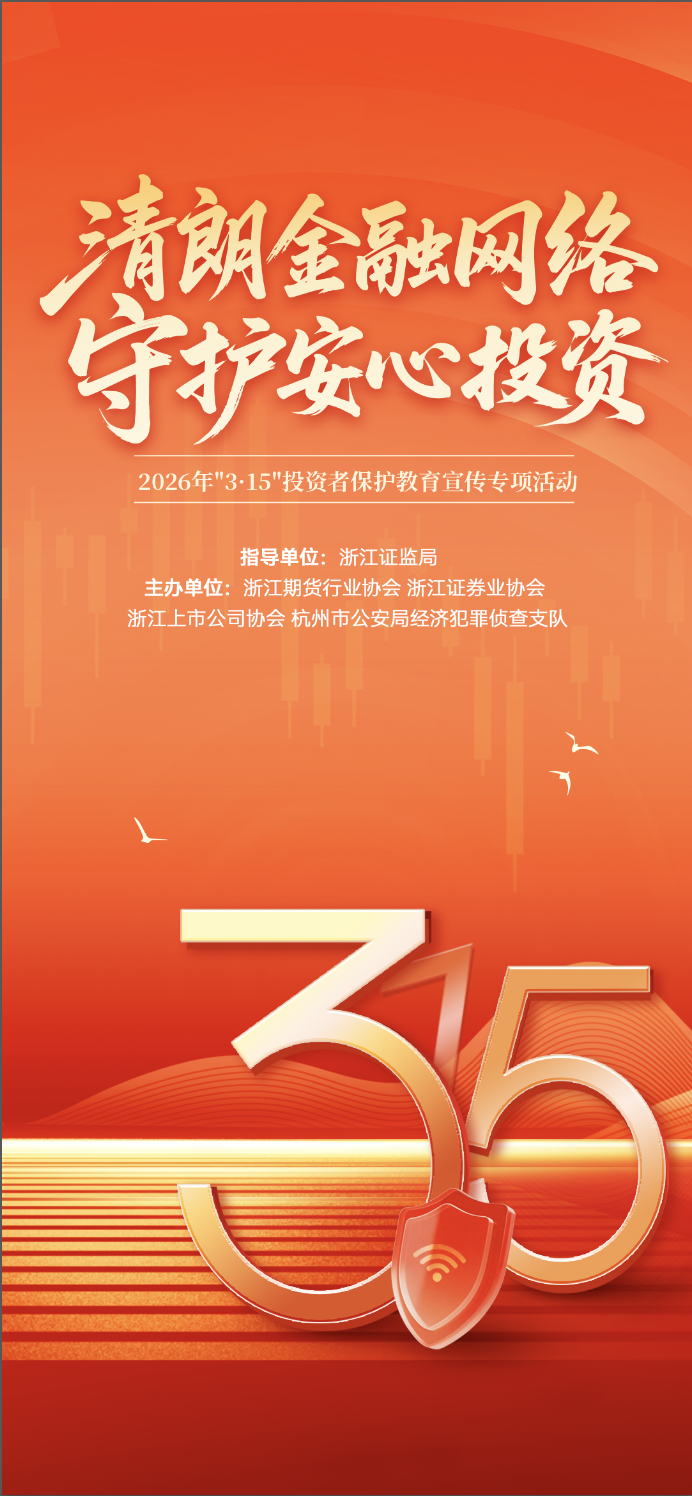 4001百老汇·(中国)有限公司官网