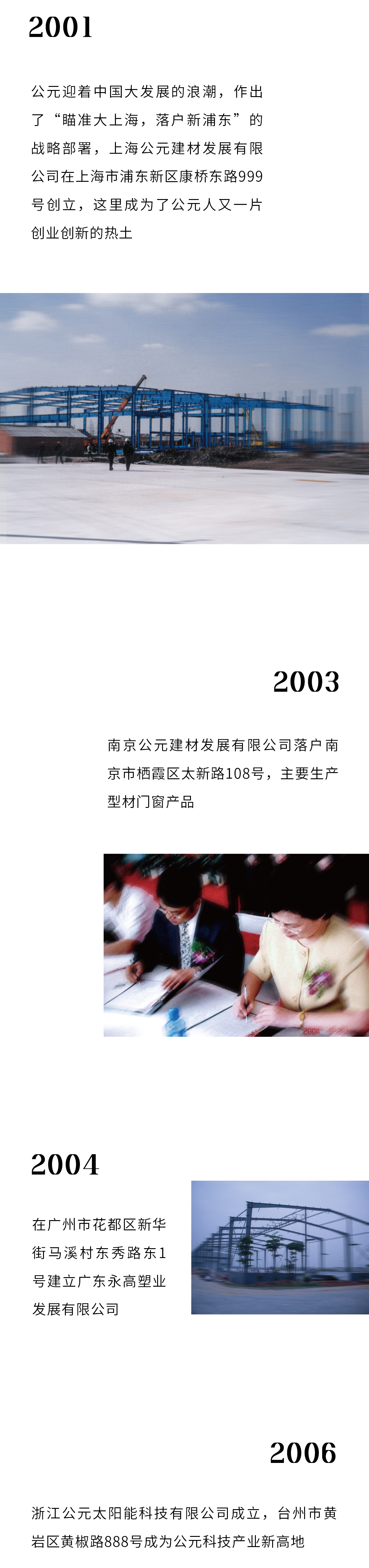 4001ϻ㡤(й)޹˾