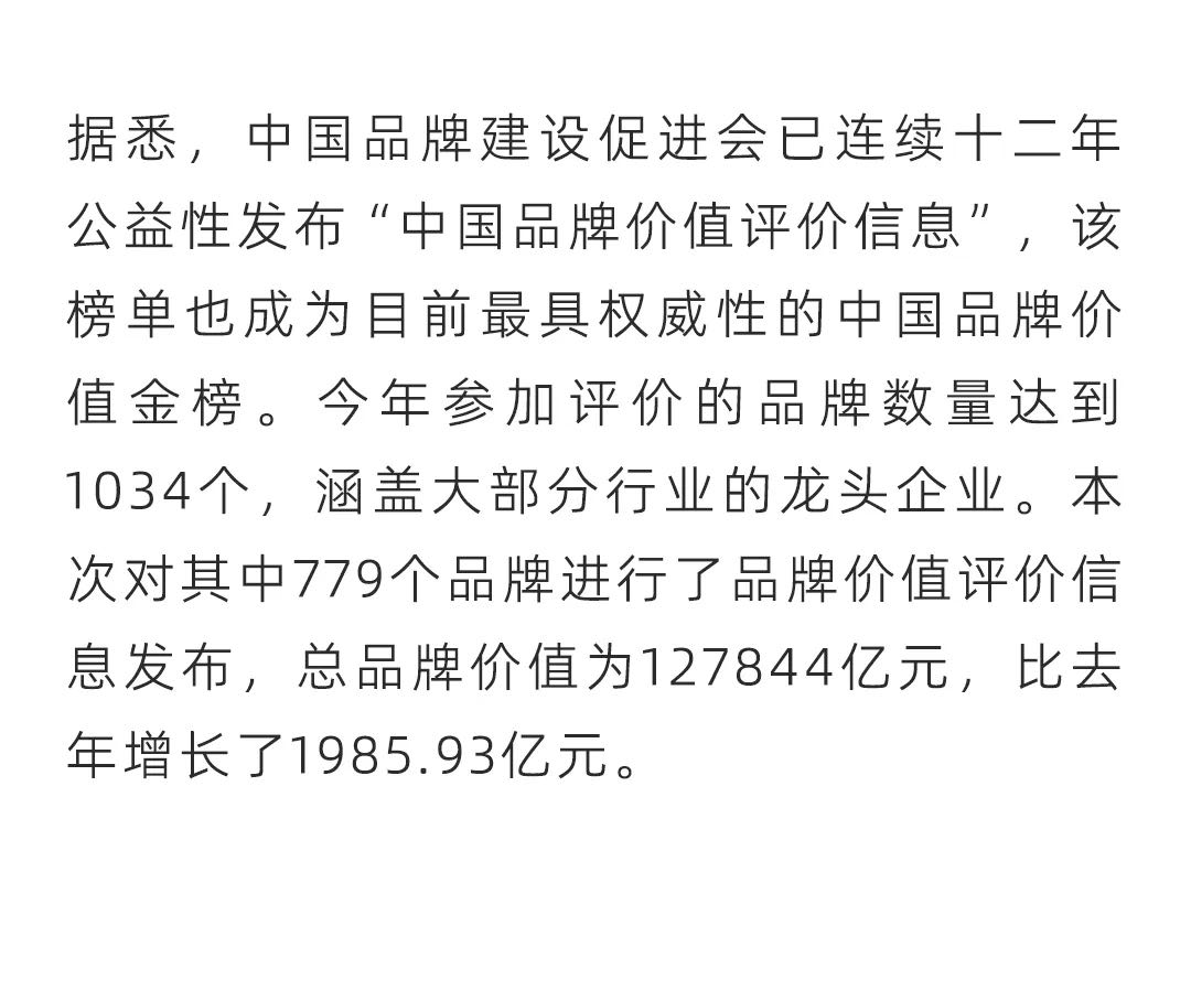 4001ϻ㡤(й)޹˾